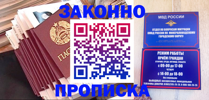 форма 3 в Яровом